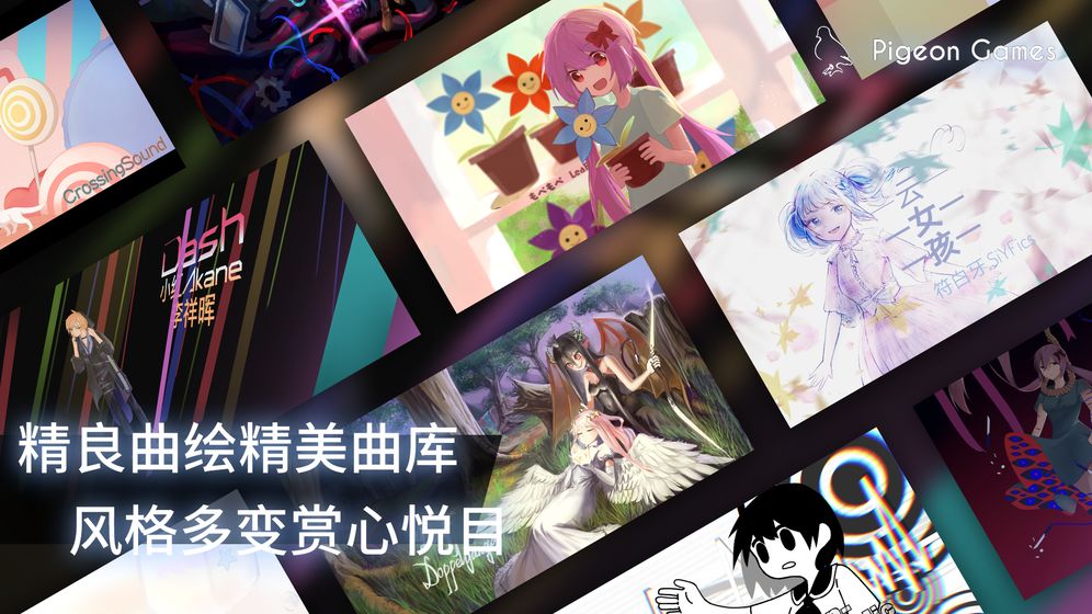 菲格羅斯國際版