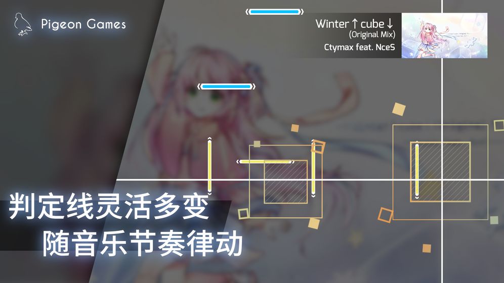菲格羅斯國際版