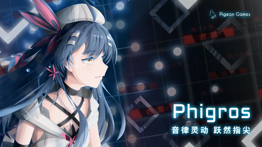 菲格羅斯國際版