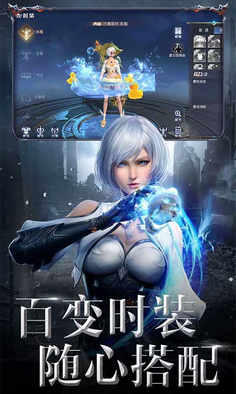 神諭幻想0.1折版