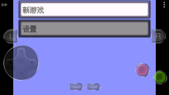 口袋妖怪諸神黃昏重置版：小智篇