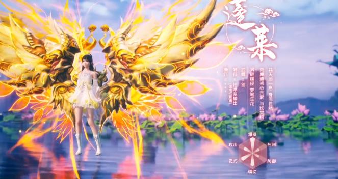 仙界贅婿紅包版