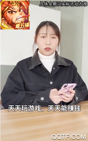 鴻運(yùn)西游正版紅包領(lǐng)取