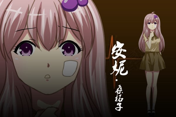 濘之翼3夢想安卓版