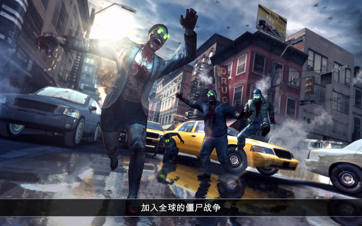 死亡扳機(jī)2金幣版