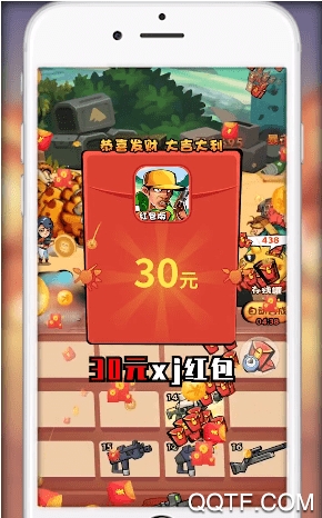 極速版快打恐龍