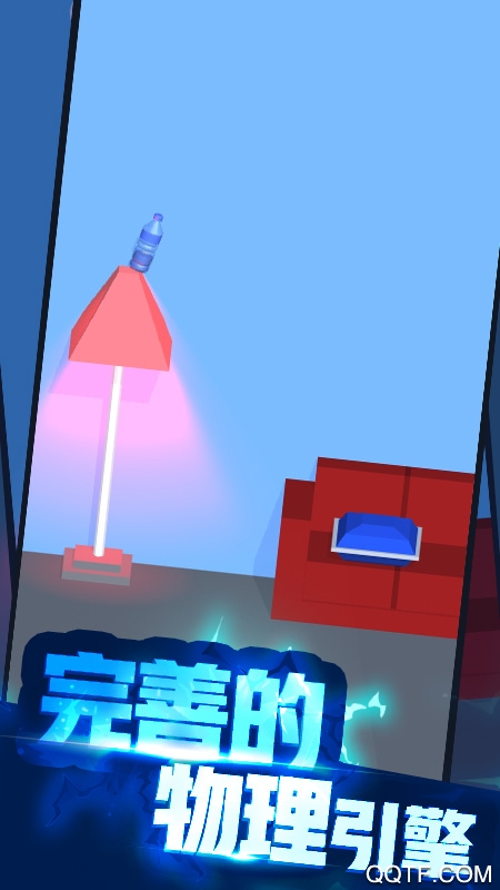 開心怪獸跳躍游戲手機(jī)版