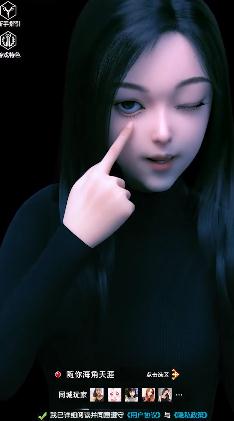 暖暖化妝會(huì)無廣告版