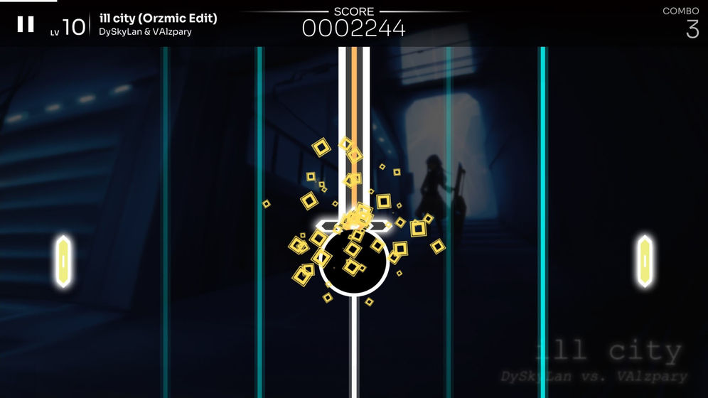 Orzmic Beta版