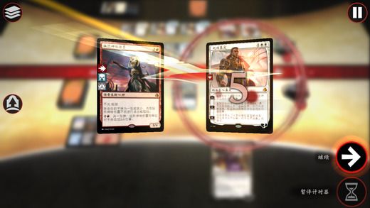Magic: The Gathering競(jìng)技場(chǎng)國(guó)際服