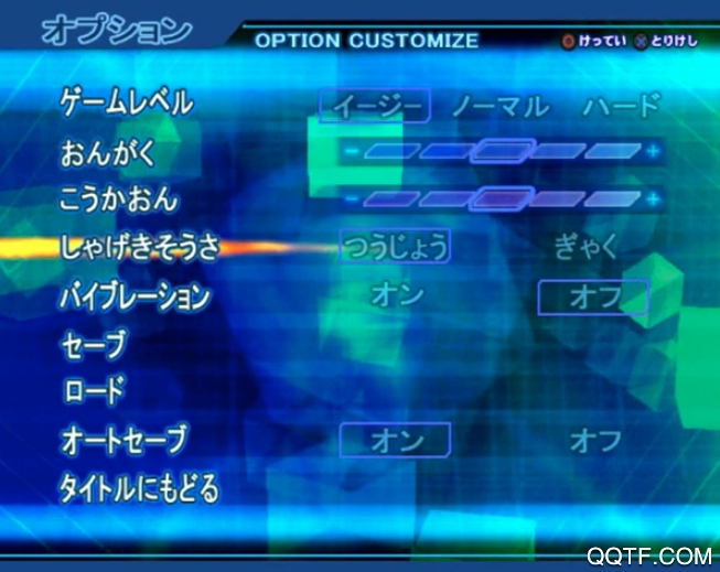 奈克瑟斯奧特曼手游中文版