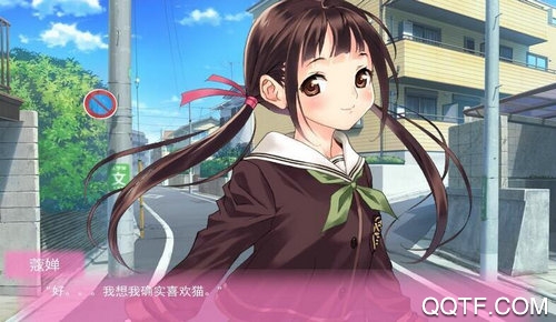真實(shí)人生安卓版