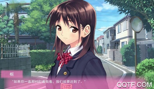 真實(shí)人生安卓版