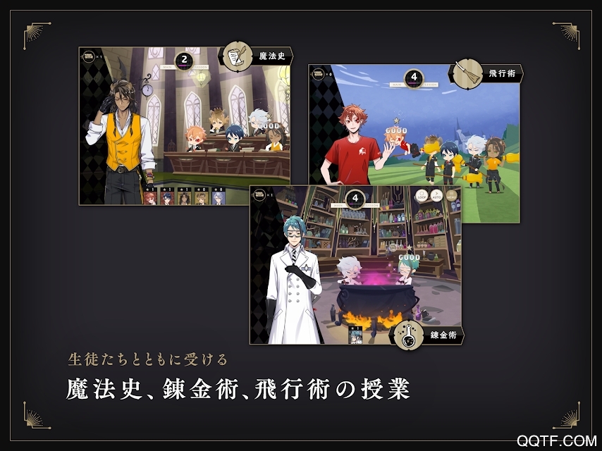 迪士尼扭曲樂(lè)園官方版