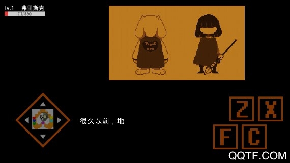 傳奇之下：藍(lán)莓衫斯手機(jī)版大戰(zhàn)僵尸
