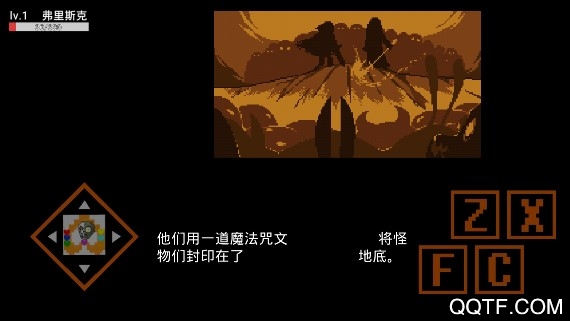 傳奇之下：藍(lán)莓衫斯手機(jī)版大戰(zhàn)僵尸