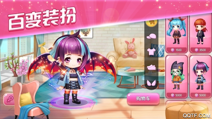 阿偉愛(ài)消消劉儀偉代言版