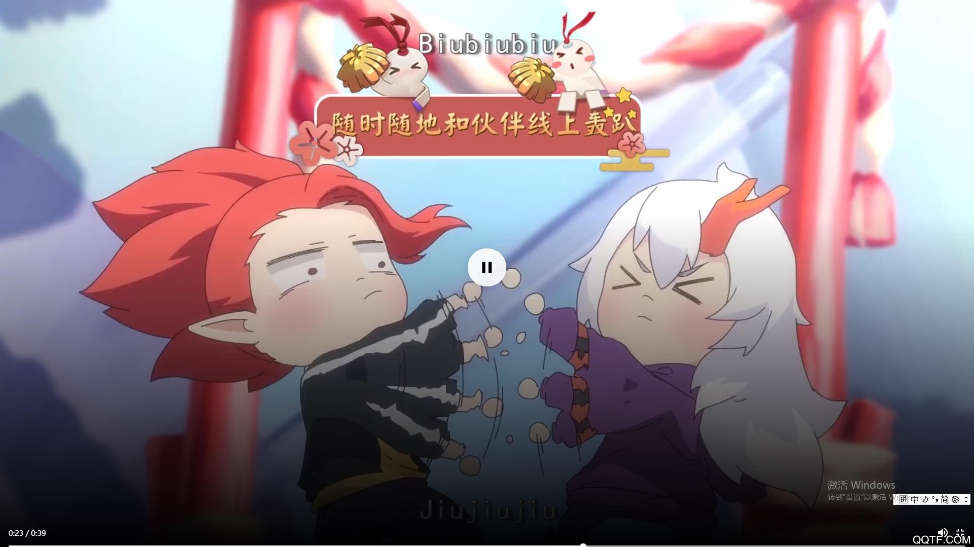 百鬼幼兒園官方版游戲