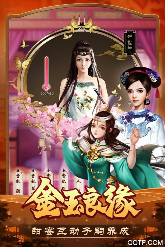 我是大英雄無限版