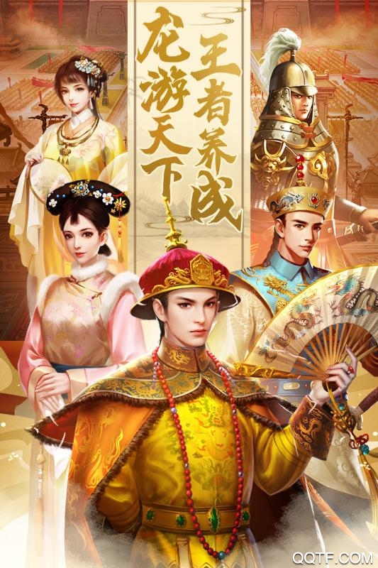 我是大英雄無限版