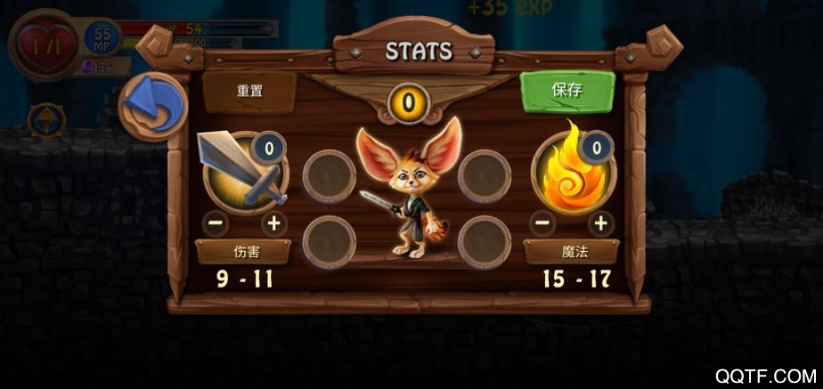 勇敢狐貍：古代之謎 漢化版