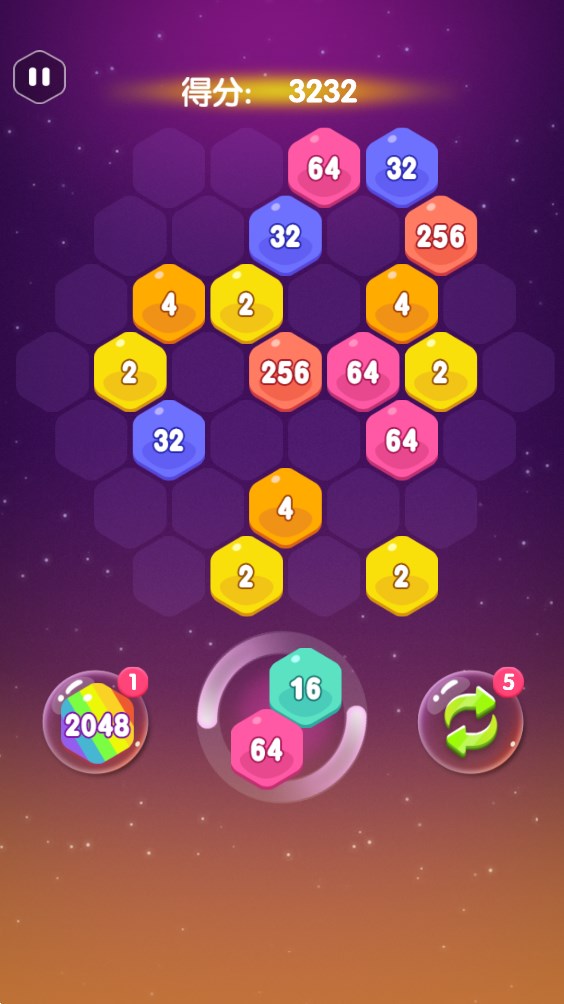 2048六邊形版