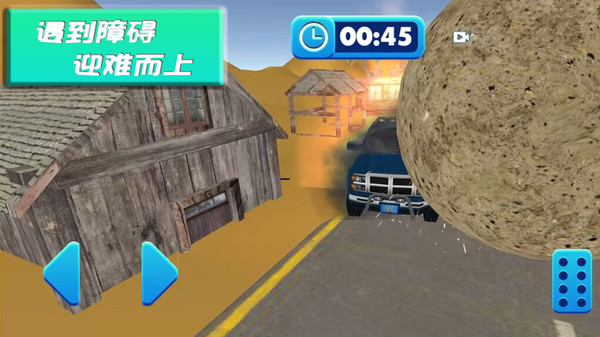 《越野車狂飆賽最新版》