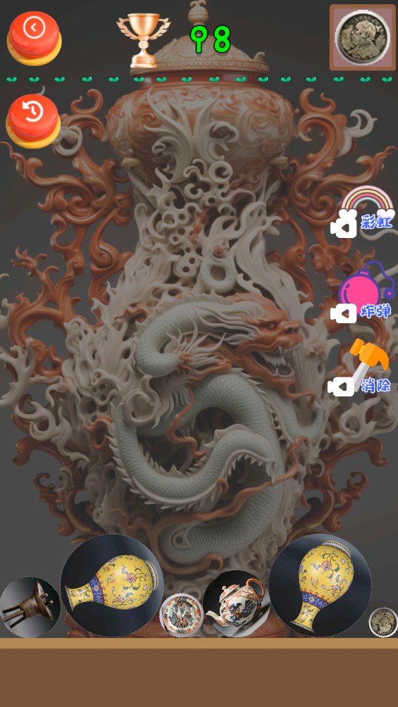 古董鑒定游戲官方版