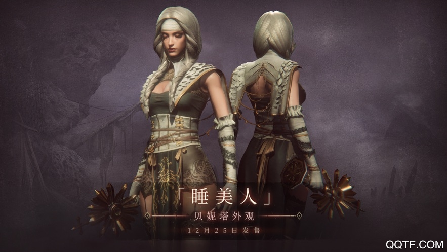 帕斯卡契約付費(fèi)版解鎖