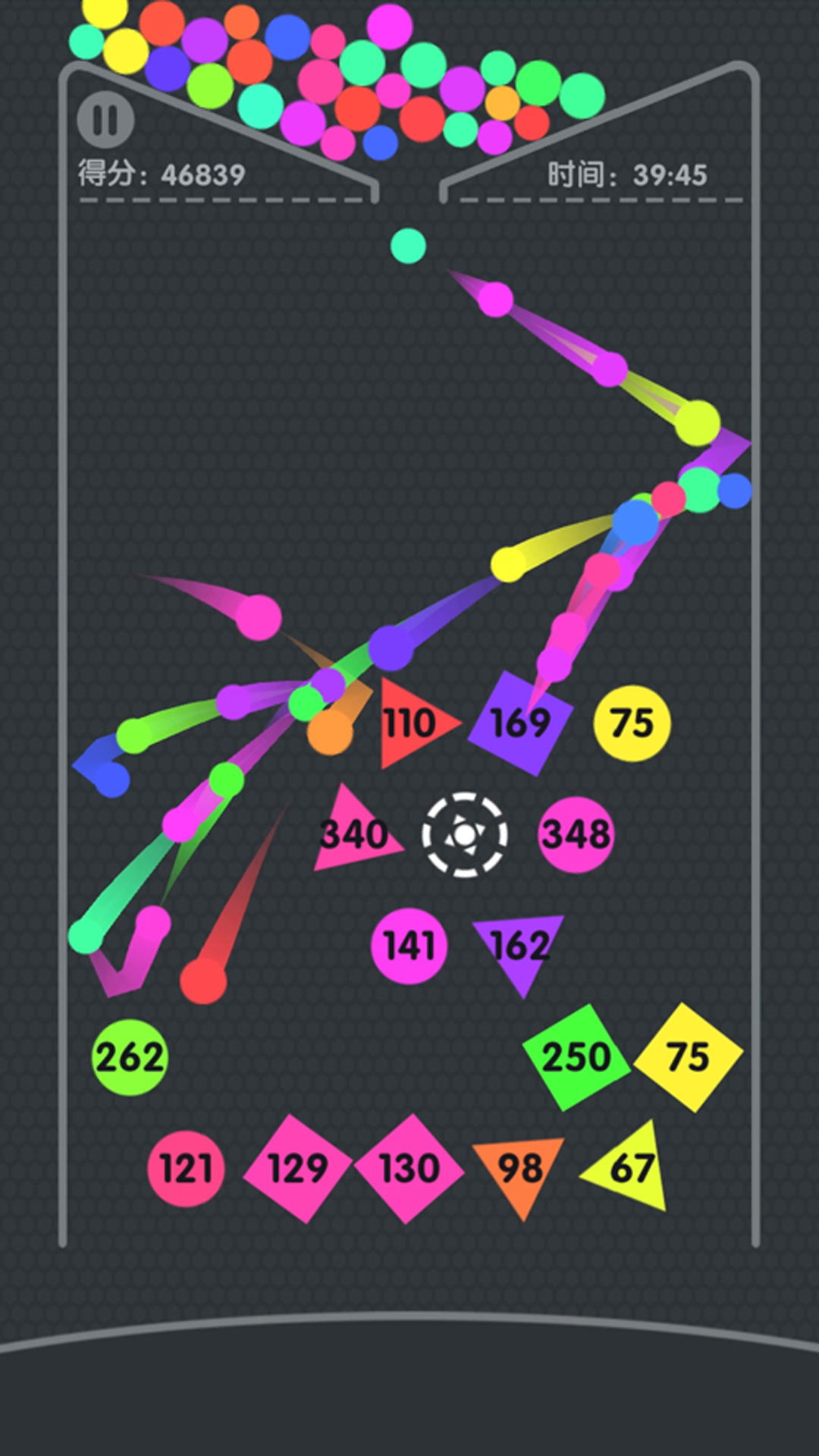 磚塊粉碎模擬新版本