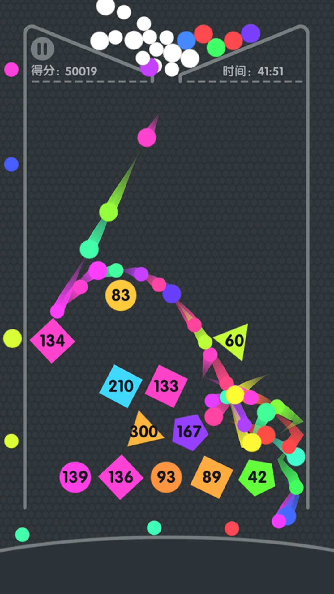 磚塊粉碎模擬新版本