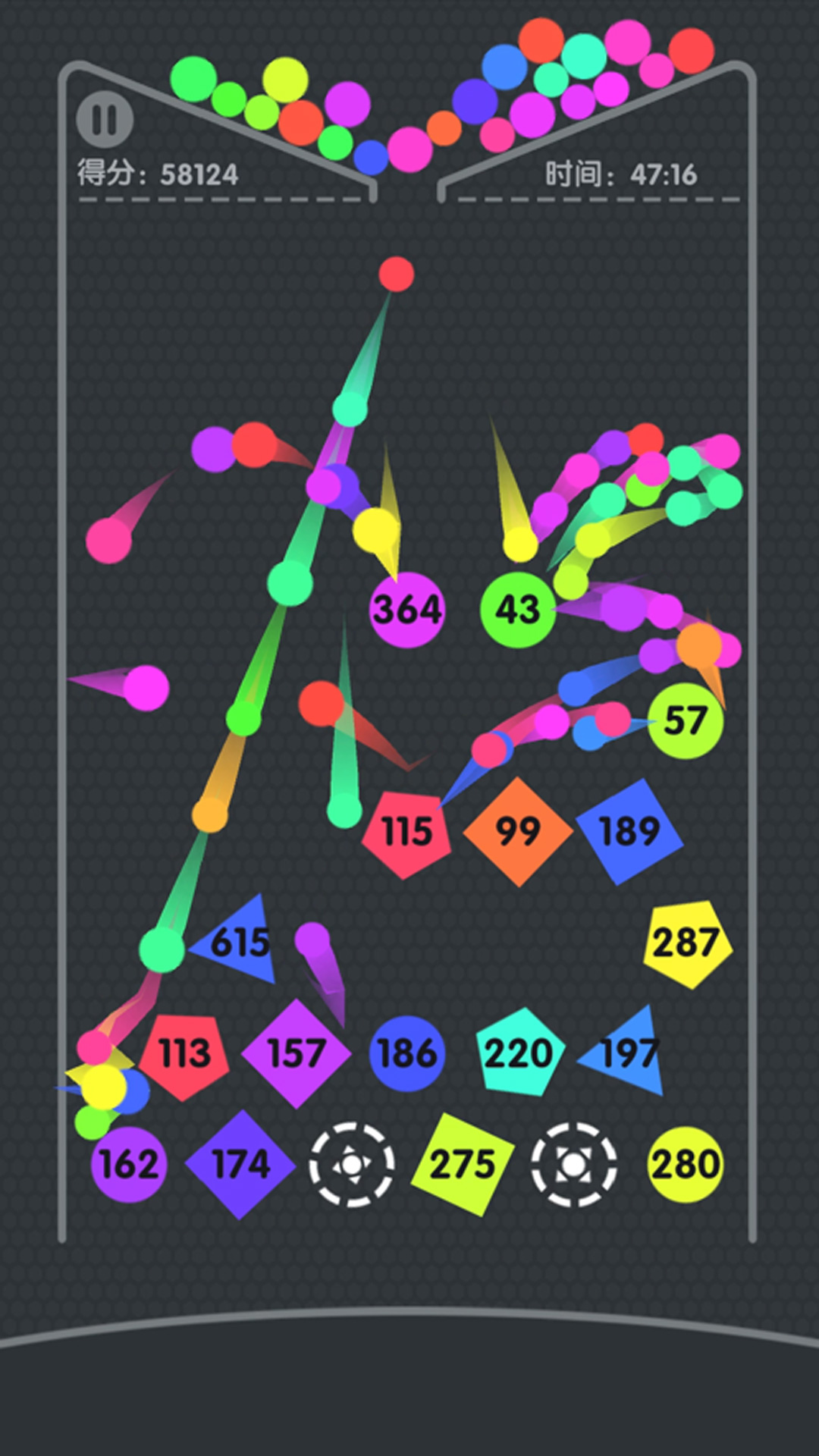 磚塊粉碎模擬新版本