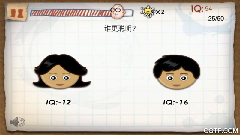 頭腦風(fēng)暴答題游戲3
