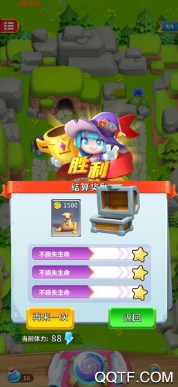 哥布林必須死正版