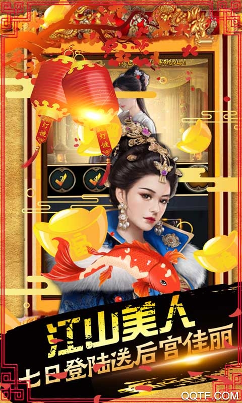 絲路2全GM版贈(zèng)送