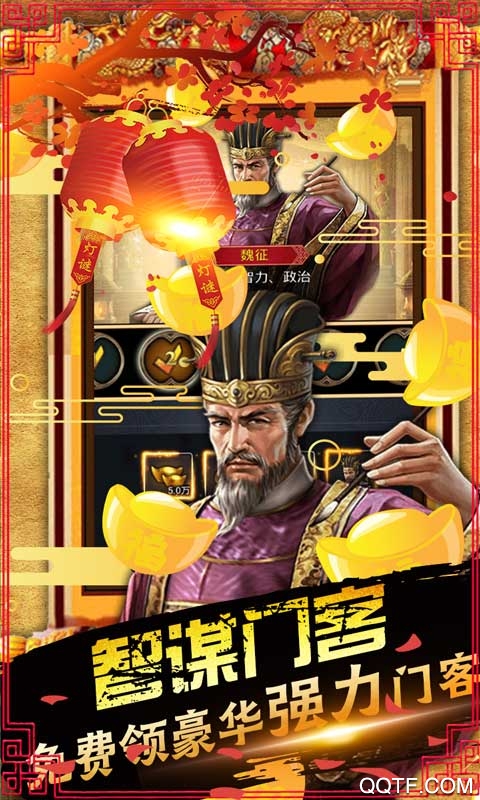 絲路2全GM版贈(zèng)送