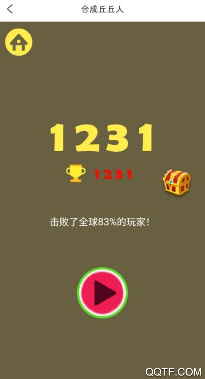 合成丘丘人最新版本