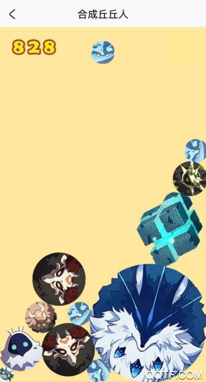 合成丘丘人最新版本