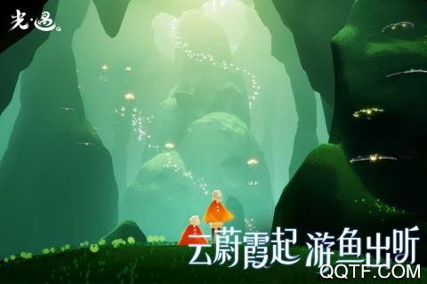 光遇明制帽子更新