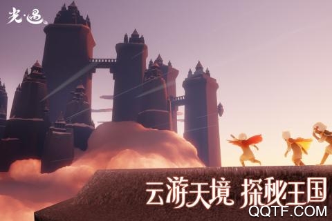 光遇明制帽子更新