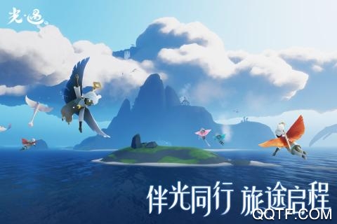 光遇明制帽子更新