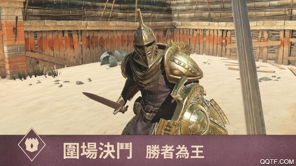上古卷軸刀鋒國(guó)際版