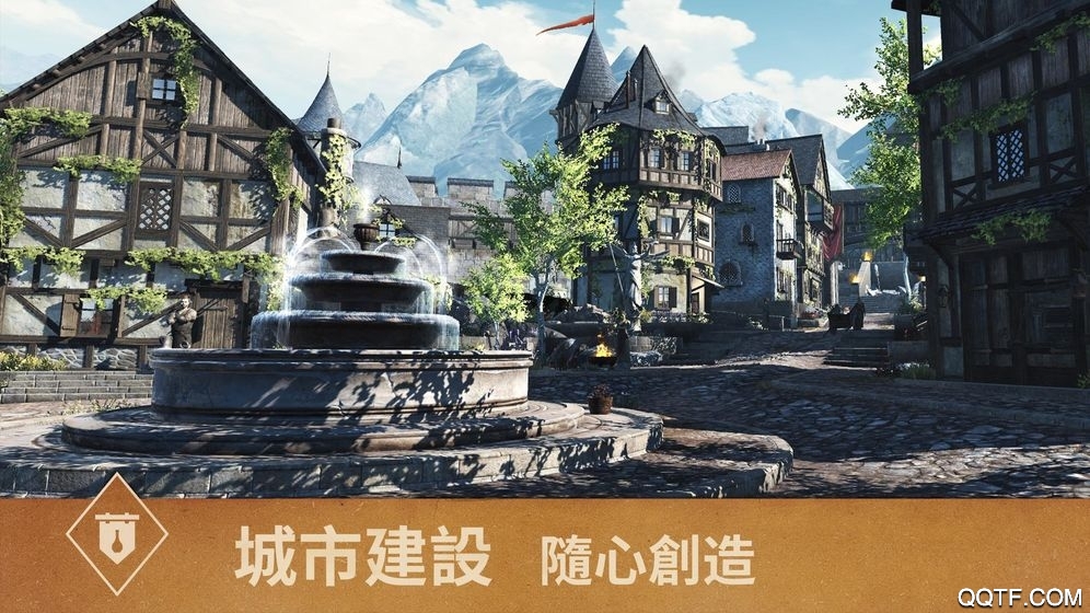 上古卷軸刀鋒國(guó)際版