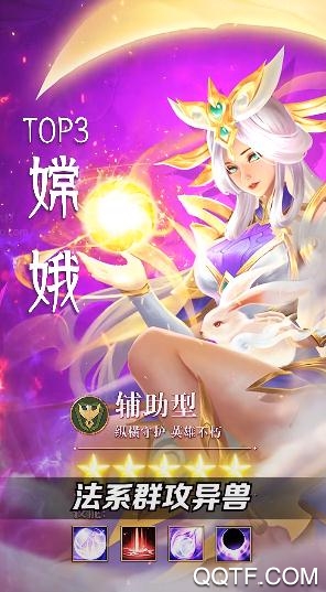 蟻人部落最新手游
