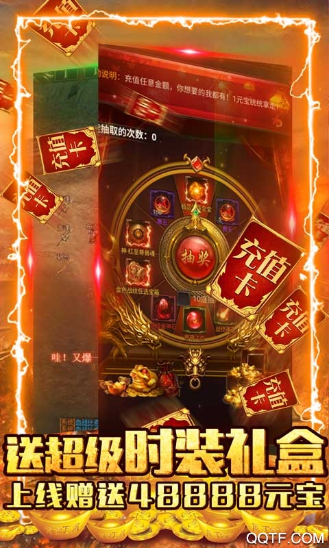 刺客元寶版