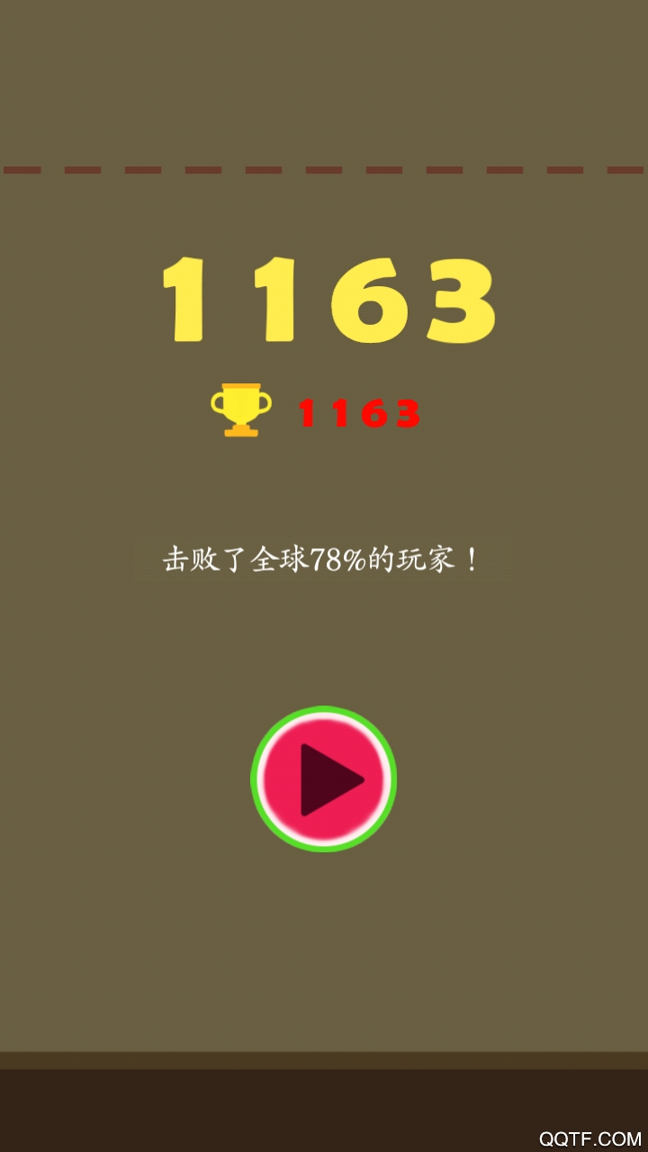 Synthetic Watermelon 大崇皇手機(jī)版