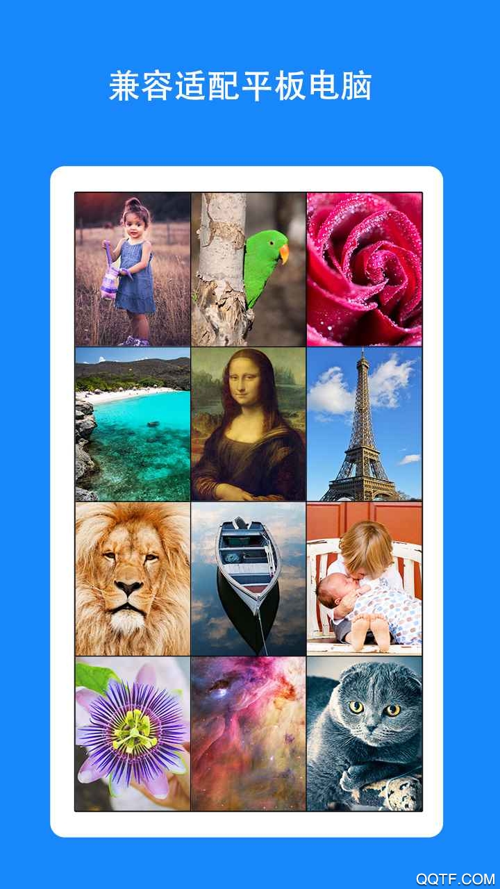 拼圖賺現(xiàn)金版