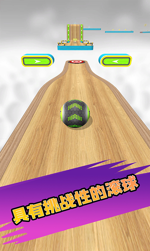 律動(dòng)彈球新版本