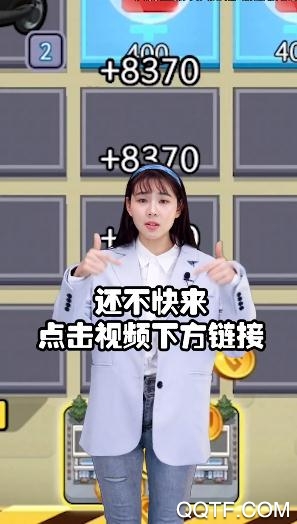 極速摩托車紅包版