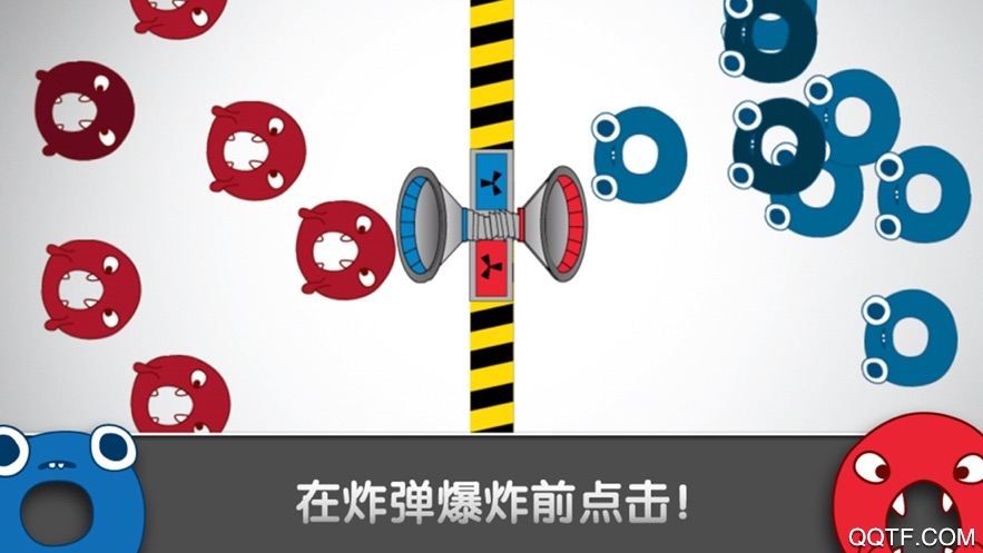 紅藍大作戰(zhàn)2手機豪華版
